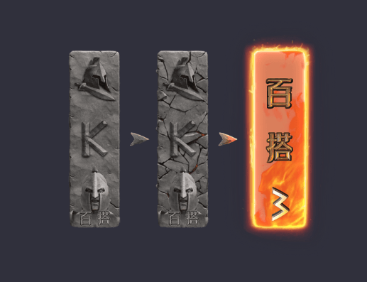 美杜莎2免费旋转模式固定百搭符号转化为堆叠百搭符号