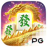 麻将胡了2模拟器免费试玩，PG电子平台试玩第一首选！