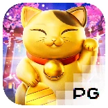 PG电子招财喵模拟器试玩，免费试玩链接大放送！