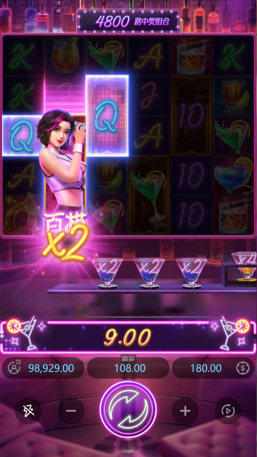 试玩夜醉佳人百搭符号爆奖画面
