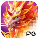 想试玩PG电子麒麟送宝模拟器的，可以来这里免费试玩！
