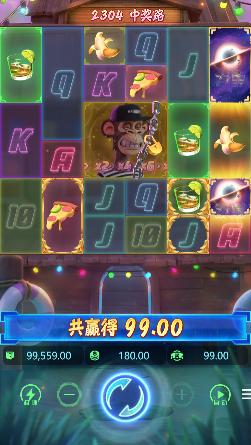 试玩猿宇宙#3258模拟器爆分赢奖画面