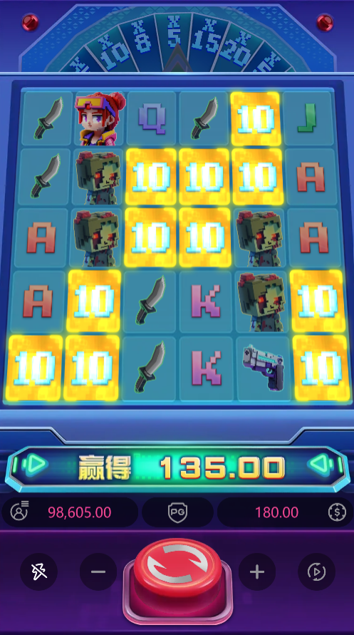 试玩丧尸大作战模拟器普通旋转爆奖画面