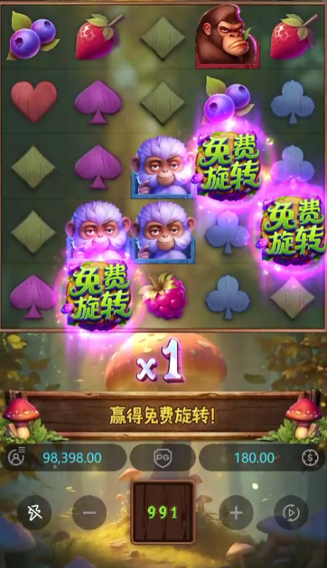 试玩猴菇迷幻夜模拟器转到3个免费旋转符号