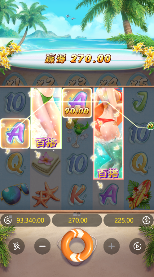 试玩PG电子比基尼天堂模拟器百搭符号爆奖画面
